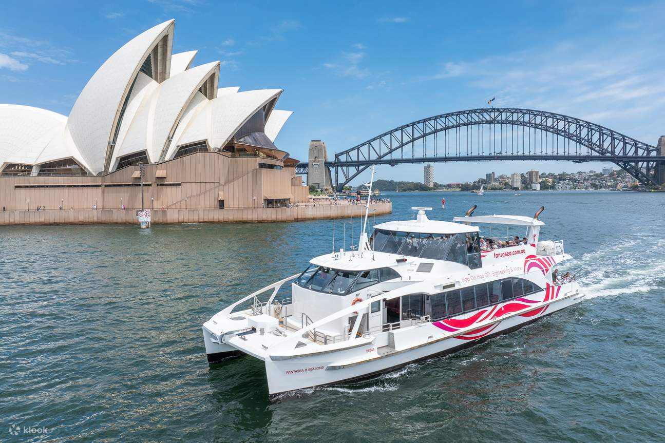 Sydney Harbour Sightseeing Cruise