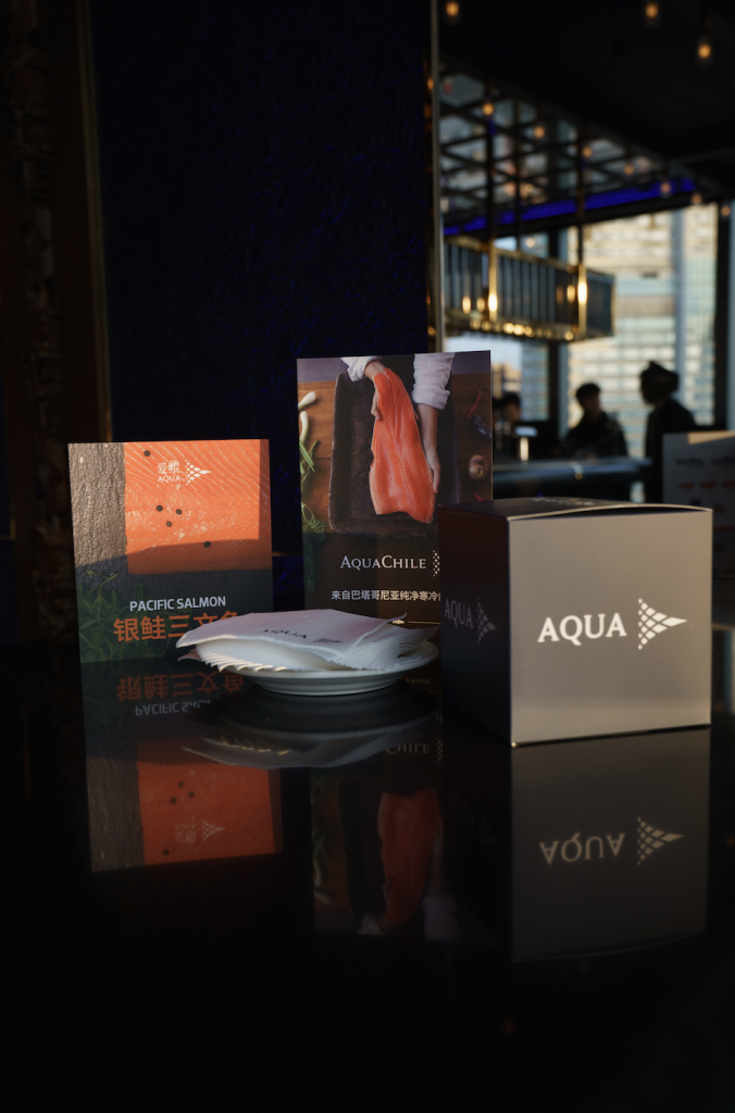 Brand Assets at AquaChile Product Launch Hong Kong Produced by On Purpose Events